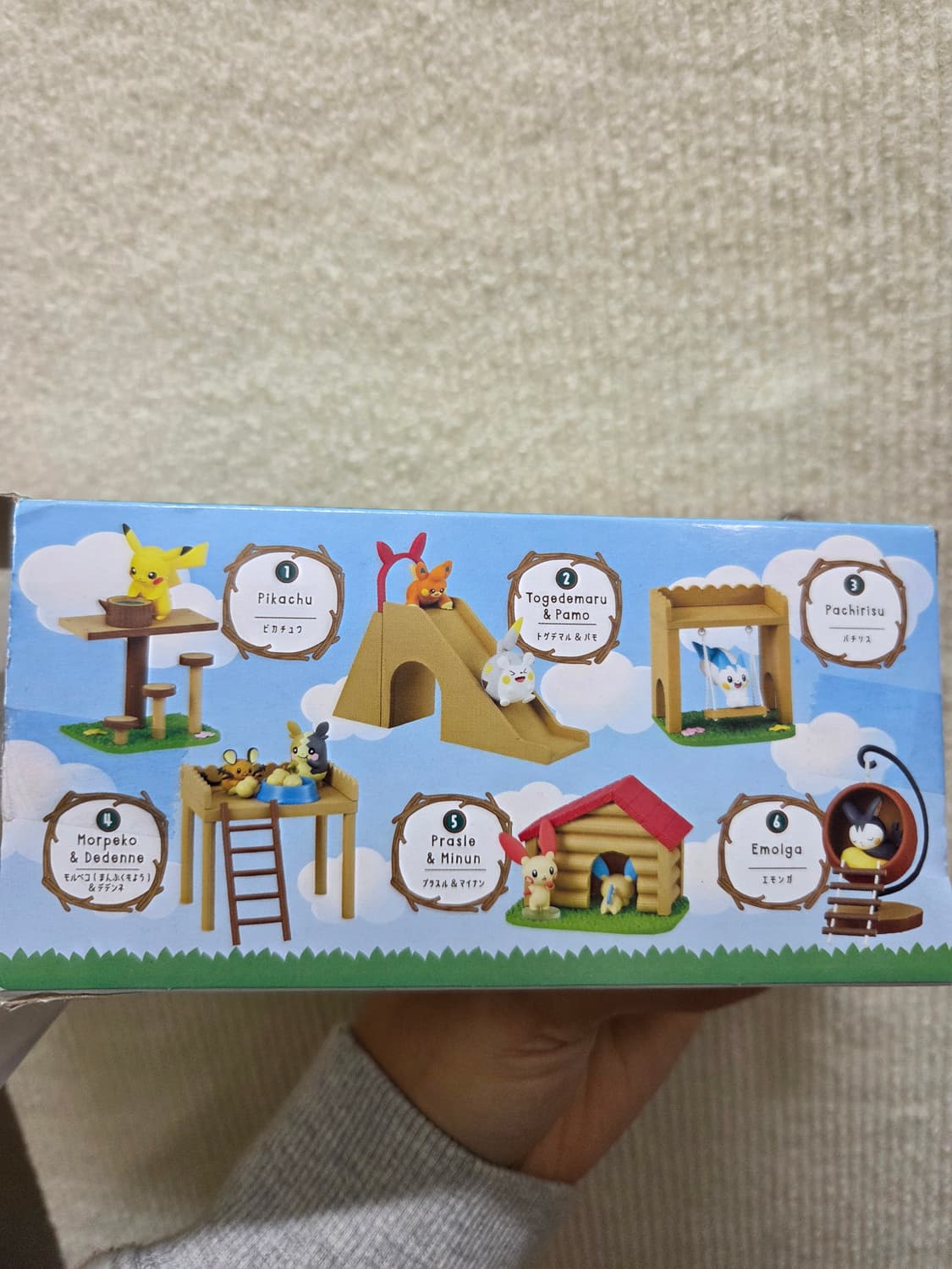 포켓몬 숲속의 플레이그라운드 5번 상품이미지3