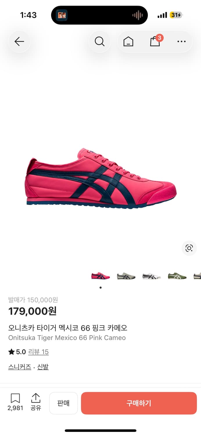 오니츠카타이거 핑크카메오 235 상품이미지1