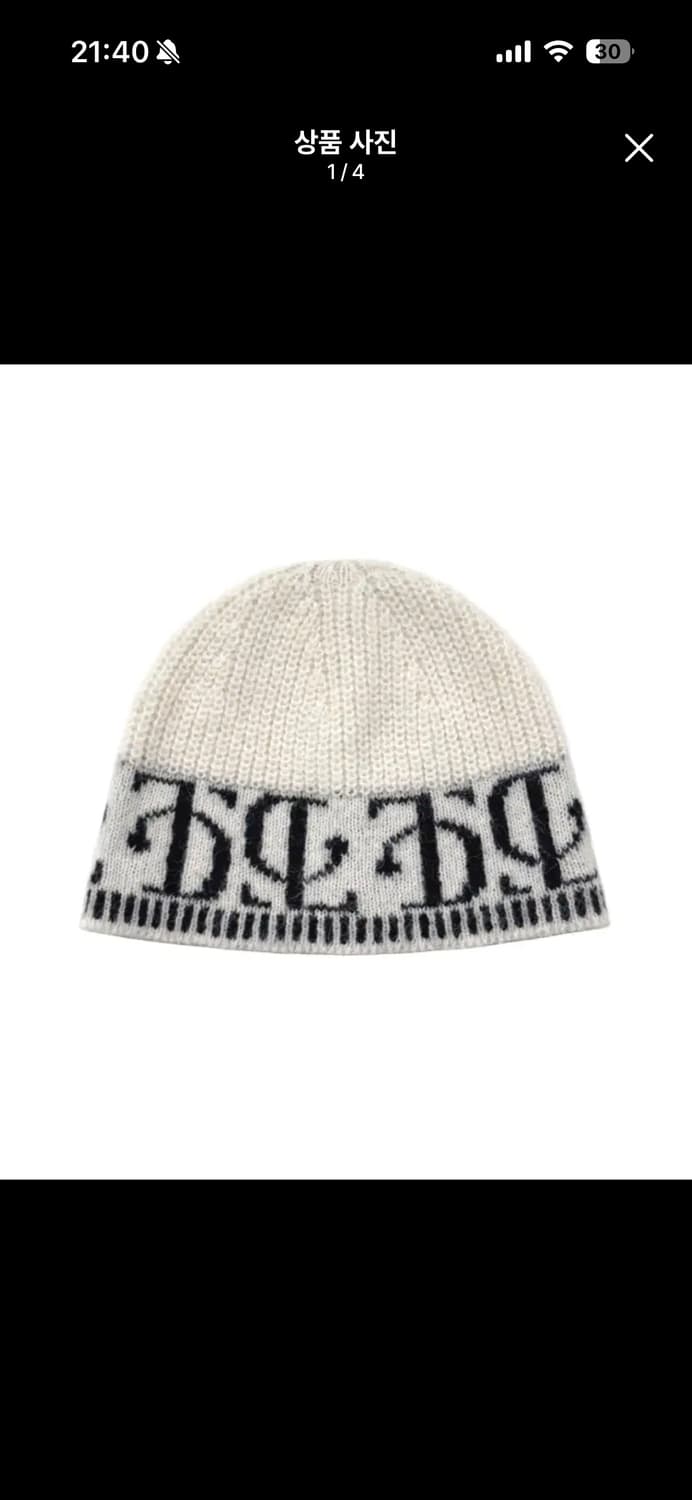 트리밍버드 알파카 비니 상품이미지3