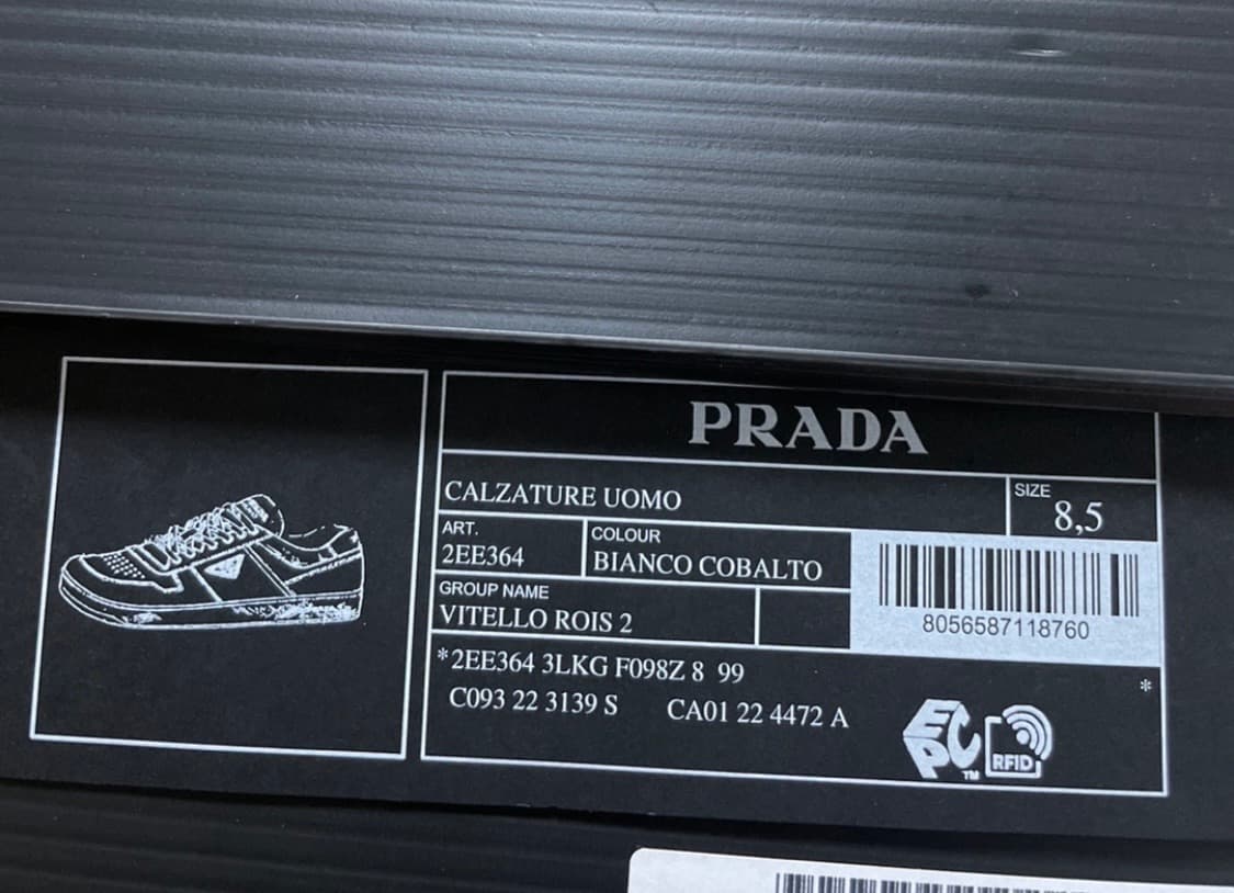 PRADA 프라다 스니커즈 상품이미지8