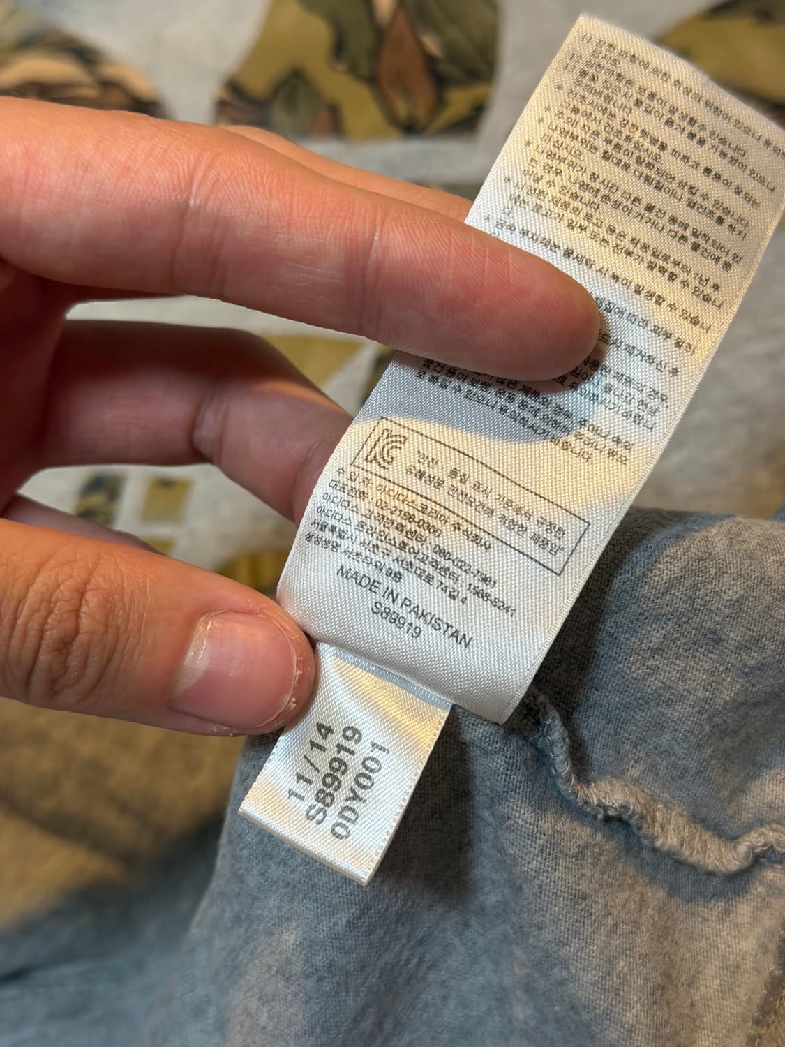 아디다스 베이프맛 카모 빅로고 티셔츠 그레이 상품이미지3