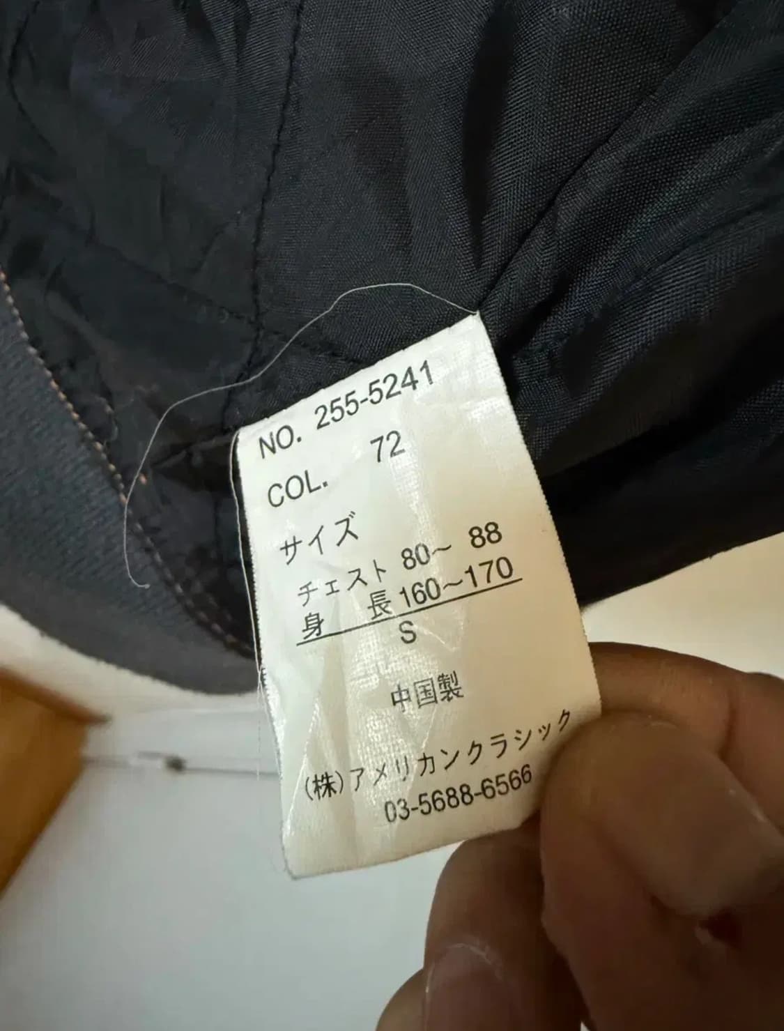 일본 빈티지 더블카라 데님 라이더자켓 상품이미지6