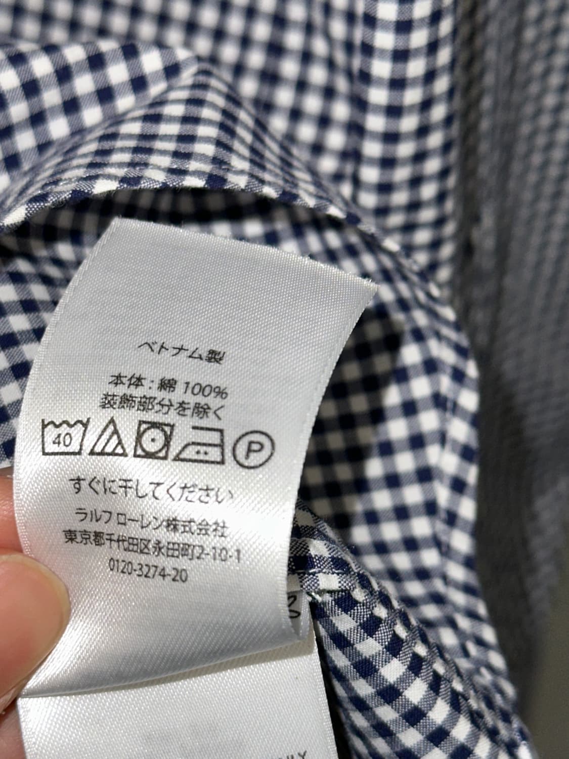 Gingham shirt (s) 상품이미지5