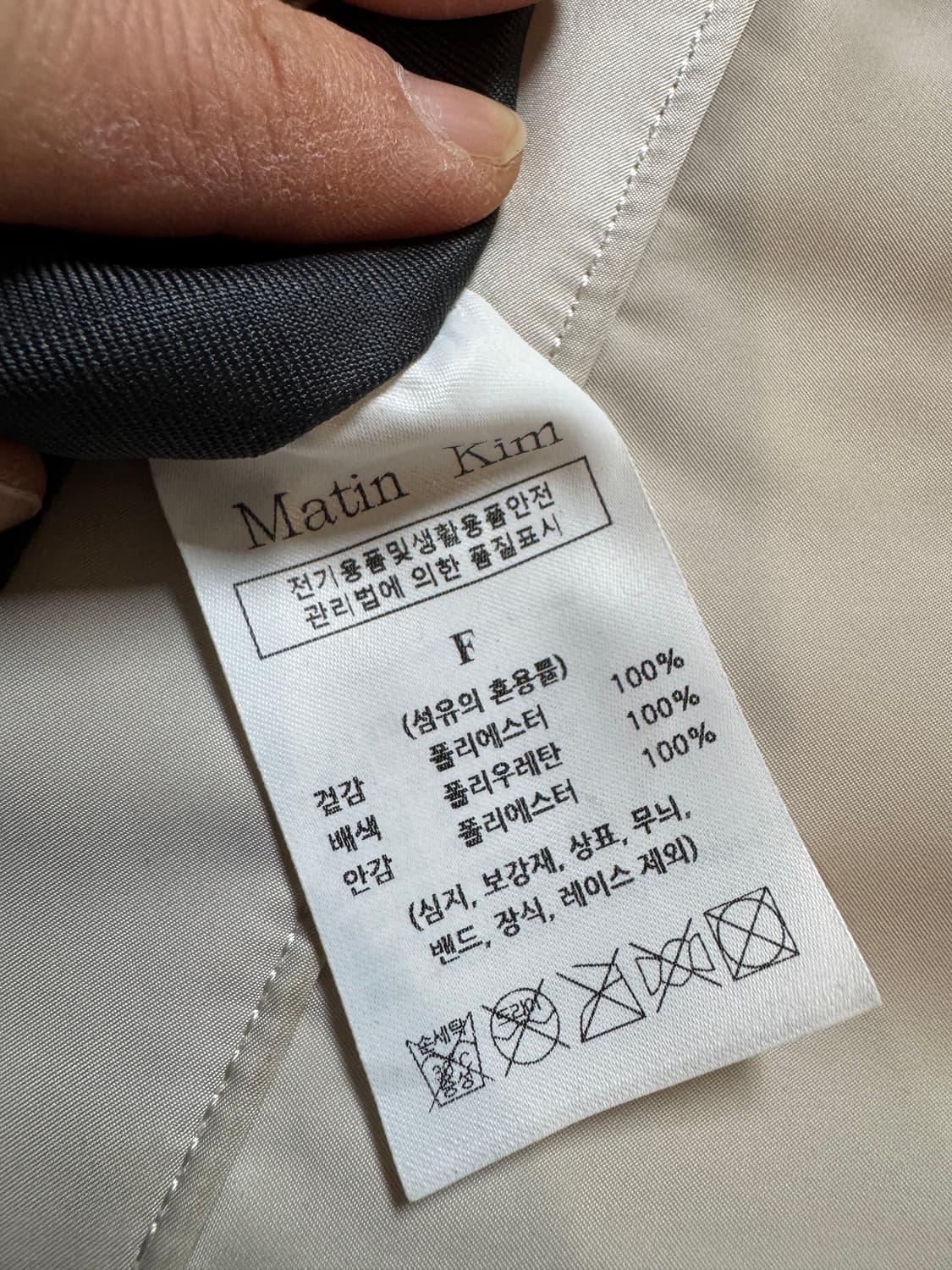 마뗑킴 빅 버클백 상품이미지9