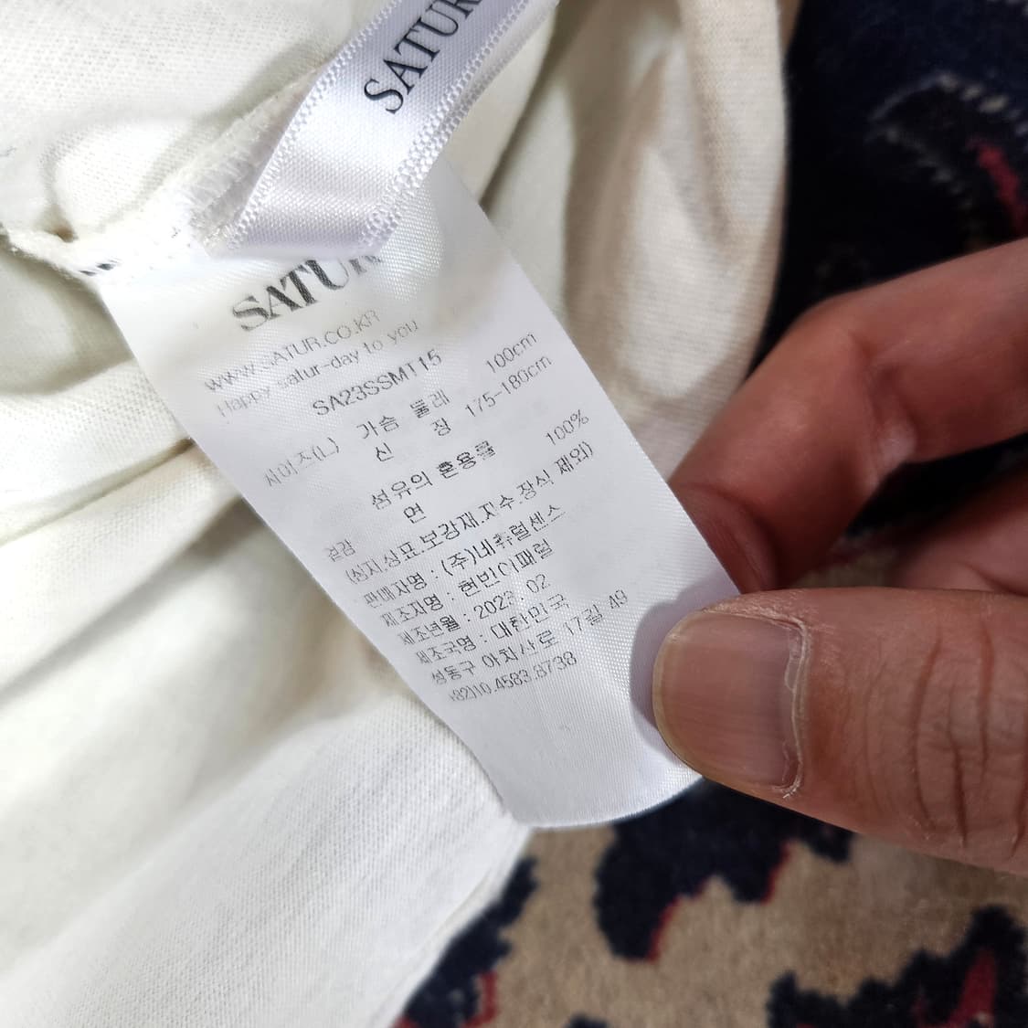 세터(SATUR) 23ss 레트로 무드 그래픽 반팔 티셔츠 L size 상품이미지5