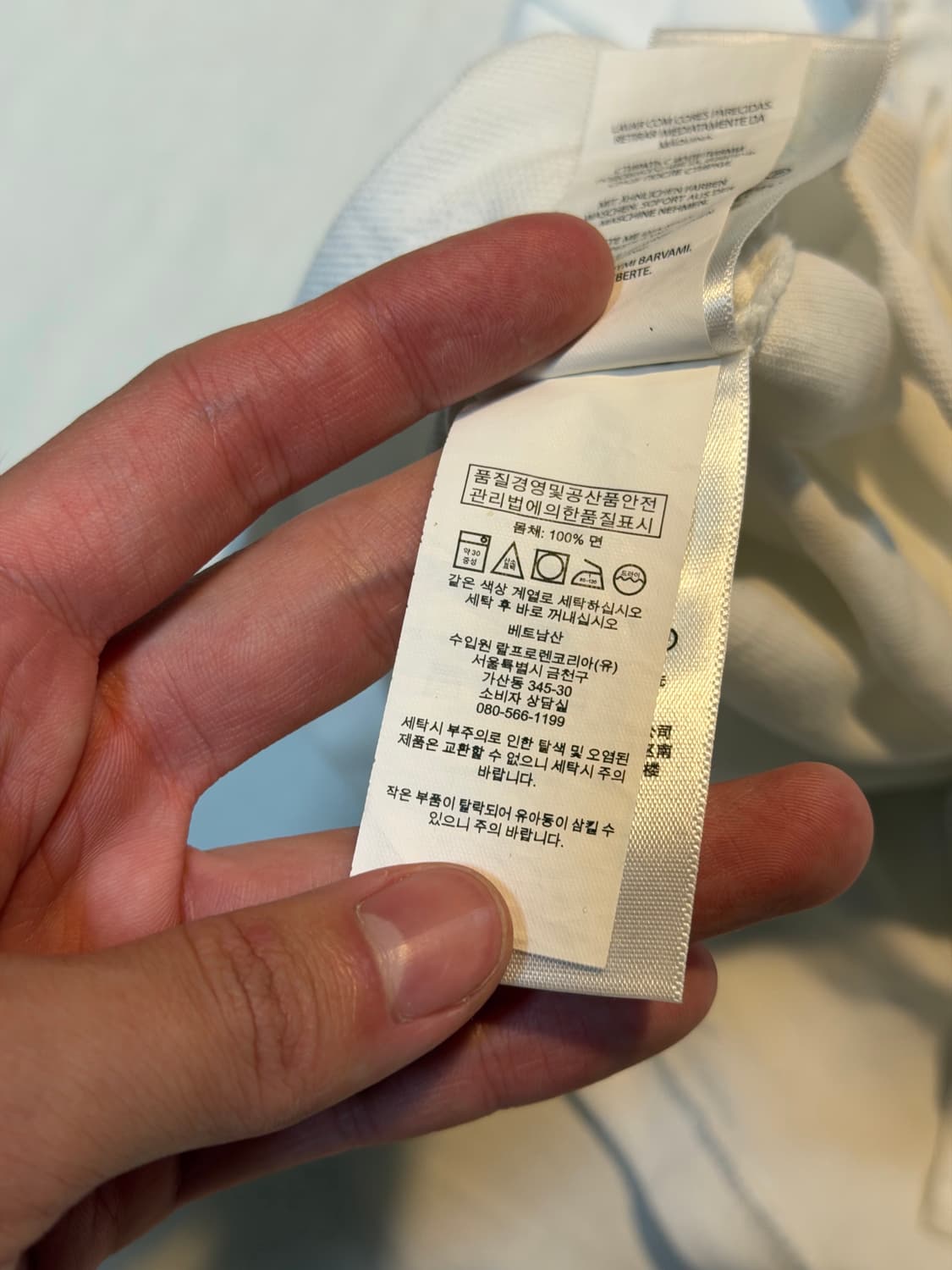 폴로 랄프로렌 스포츠 카라티 상품이미지6