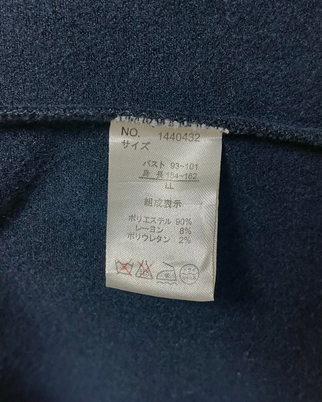 Wool-touch Big Hood Coat 상품이미지7