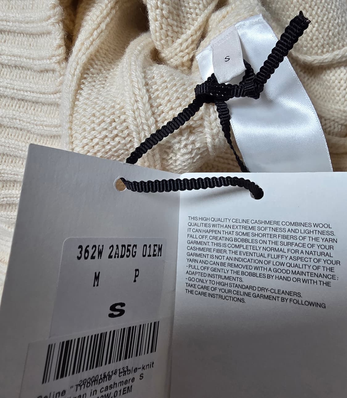 [박보검착용] 셀린느 캐시미어 100 케이블 가디건 S사이즈 !!!!! 상품이미지7