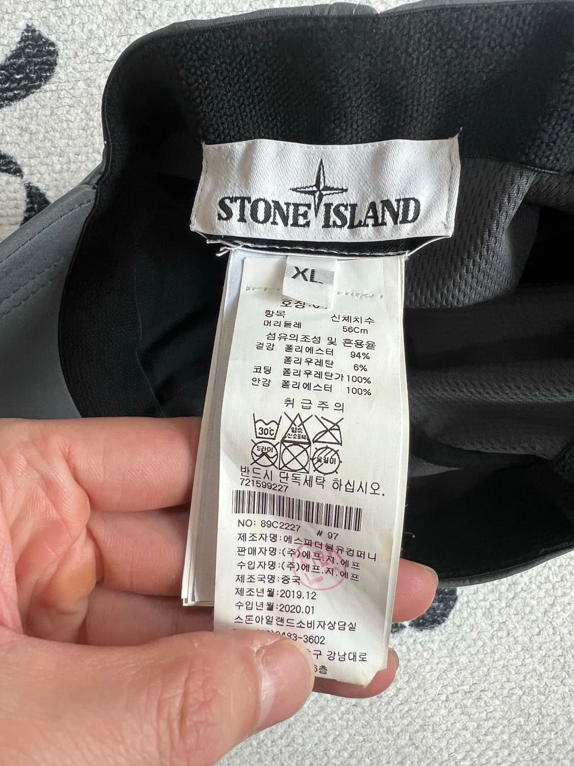 스톤아일랜드 소프트쉘 볼캡 xl 상품이미지4