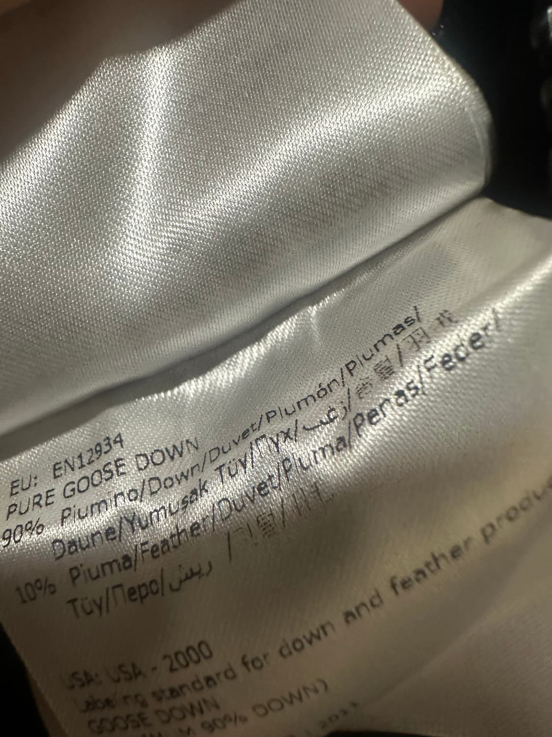 몽클레어 남자 패딩 4 사이즈(tanguy) 상품이미지9