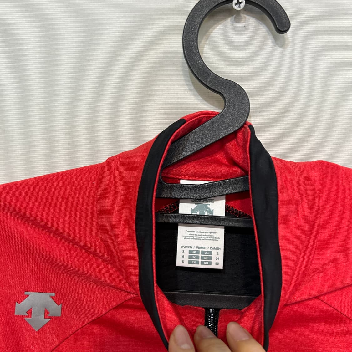 데상트 집업 여성 85 S 상품이미지2