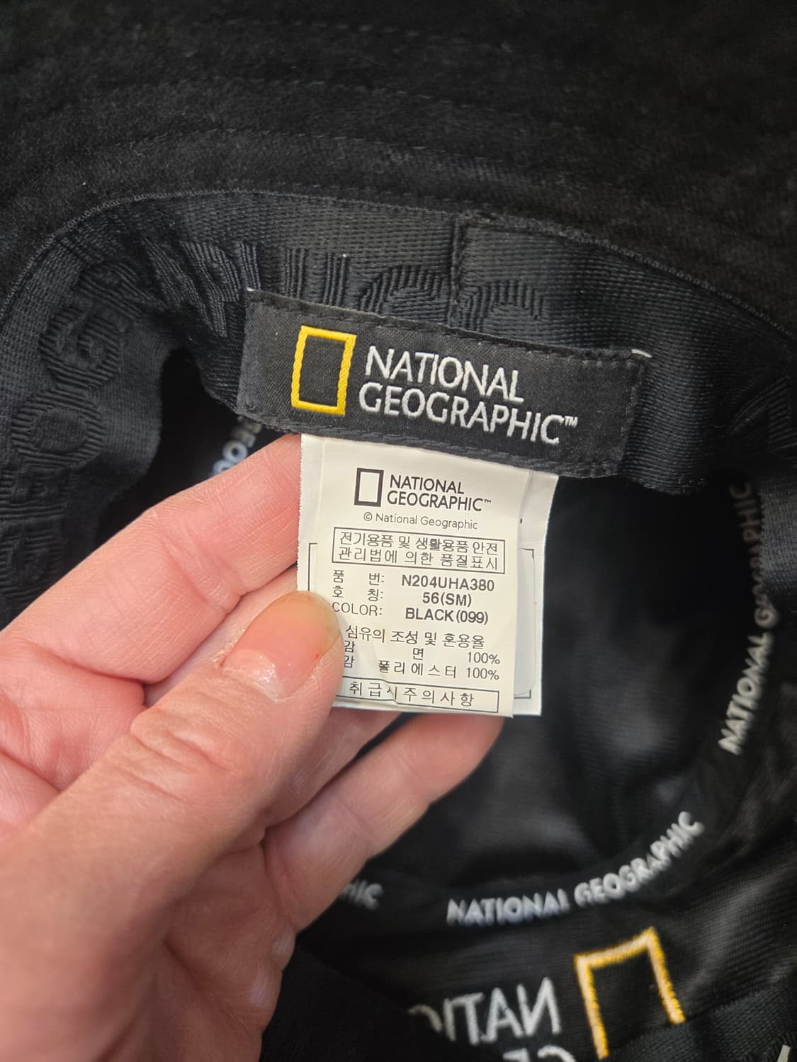 내셔널지오그래픽 블랙 버킷햇 모자 상품이미지5