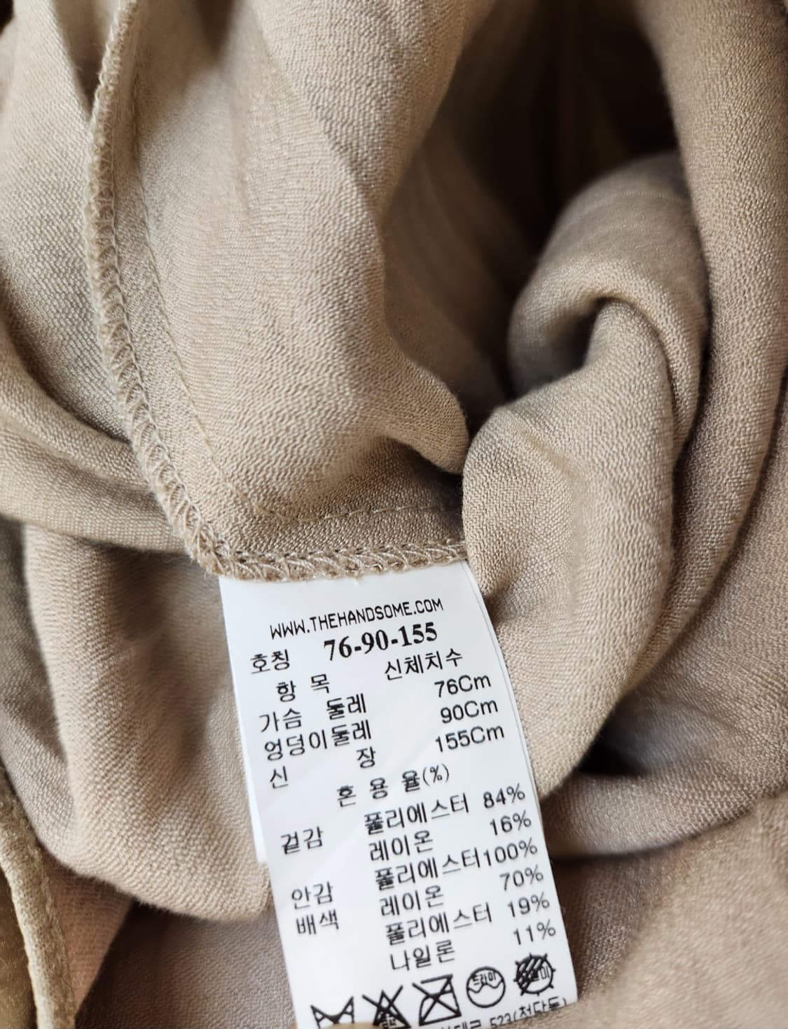 SJSJ 안감기모 후드 티셔츠 플리츠 원피스 44~55사이즈 상품이미지9