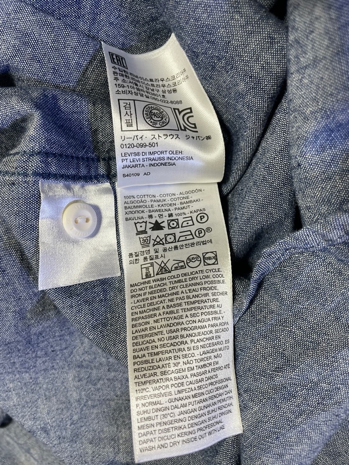 리바이스 데님 셔츠 상품이미지7