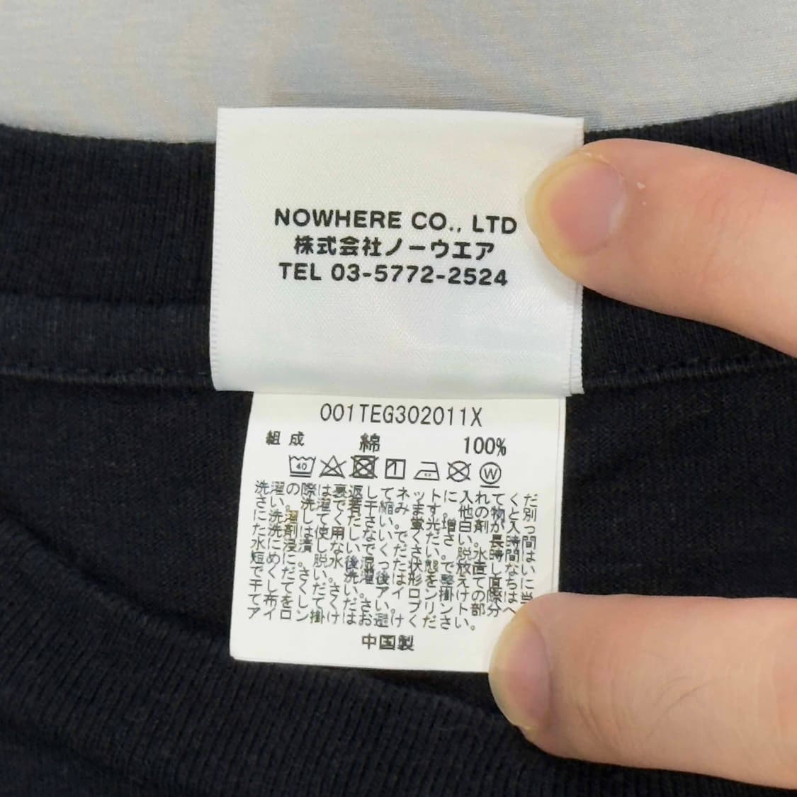 베이프 카모 컬리지 반팔 티셔츠 상품이미지5