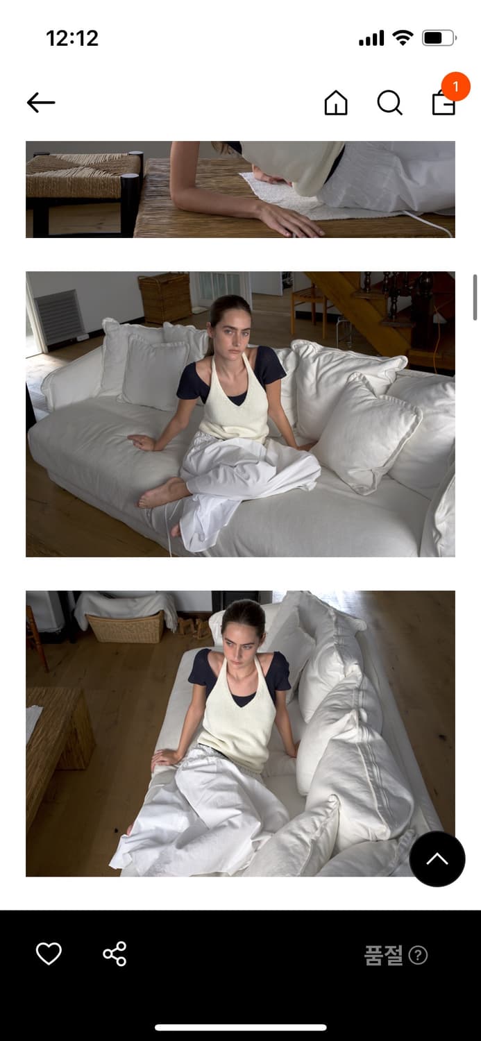 아르토 미개봉 새상품 상품이미지4