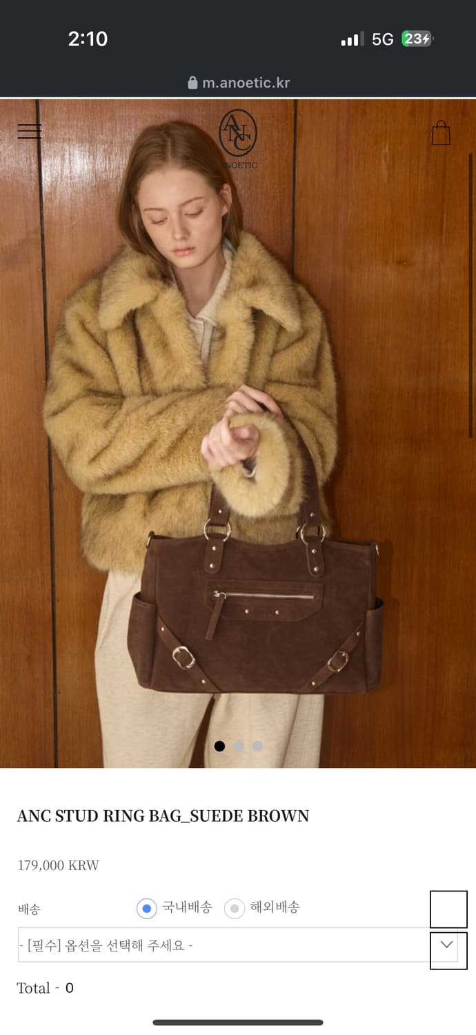 아노에틱 스웨이드백 상품이미지1