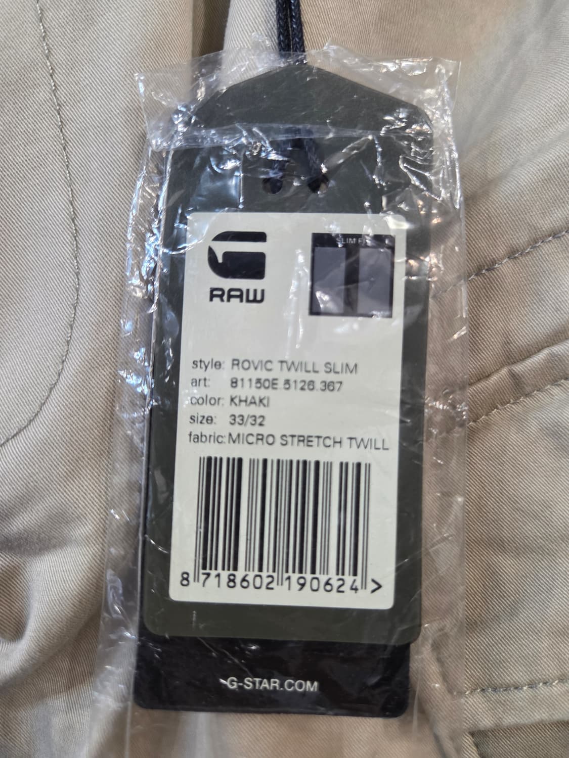 G-Star RAW 카고 바지 베이지(W33/L32) 상품이미지5