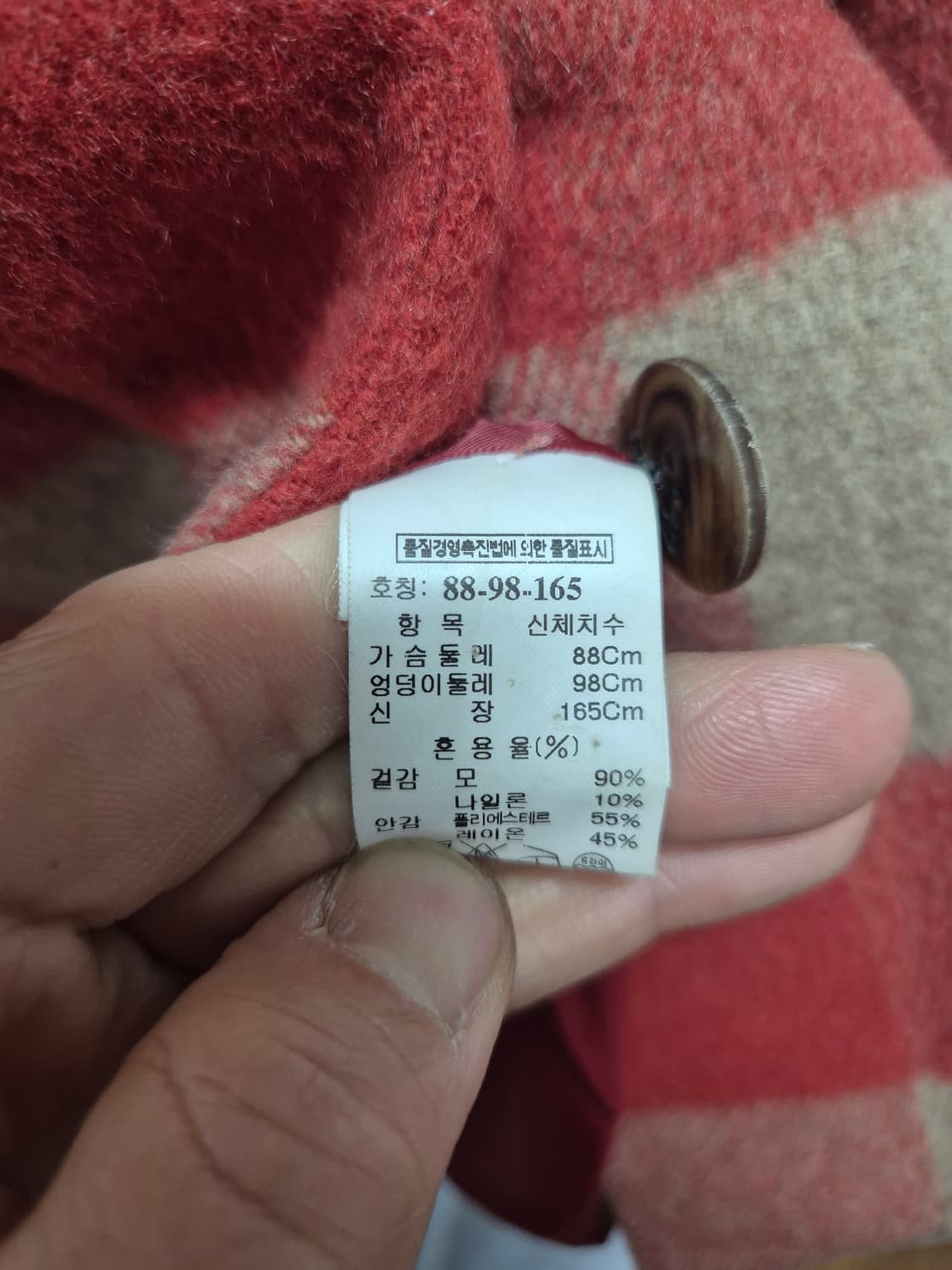 타임 후드모직자켓 상품이미지3