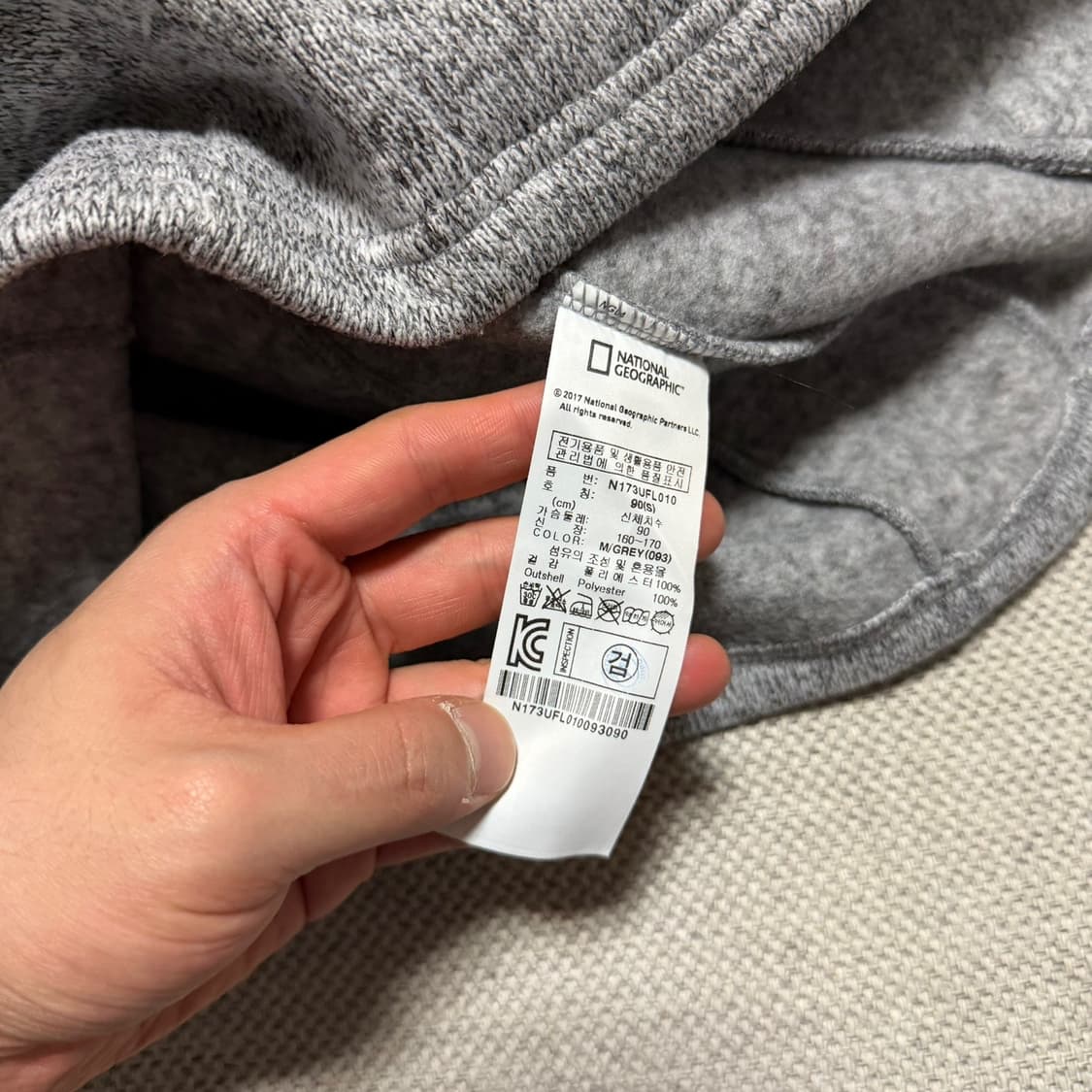 내셔널지오그래픽 후리스 상품이미지3