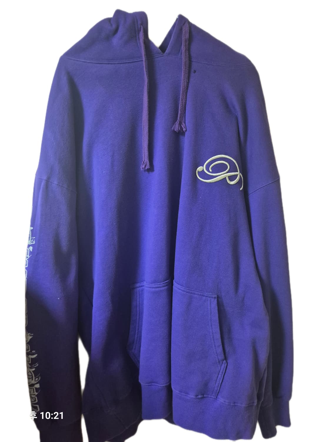 Powder 프린팅 맛있는 스키후드 상품이미지1