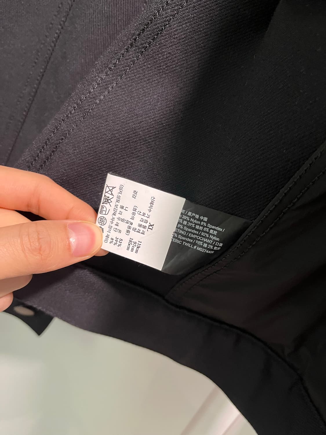 띠어리 트러커 상품이미지3