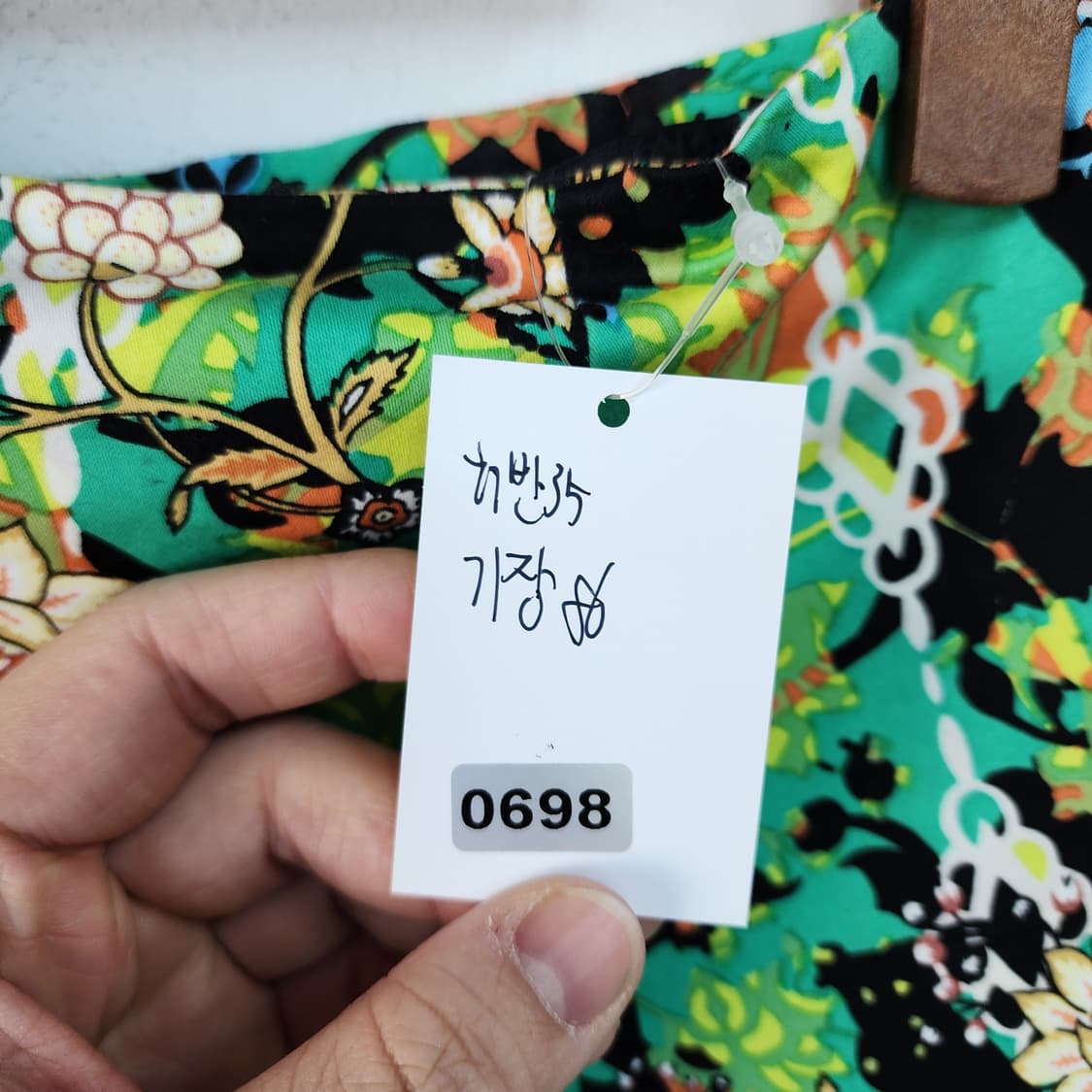 딘트 플라워 패턴 롱 스커트 그린 상품이미지5