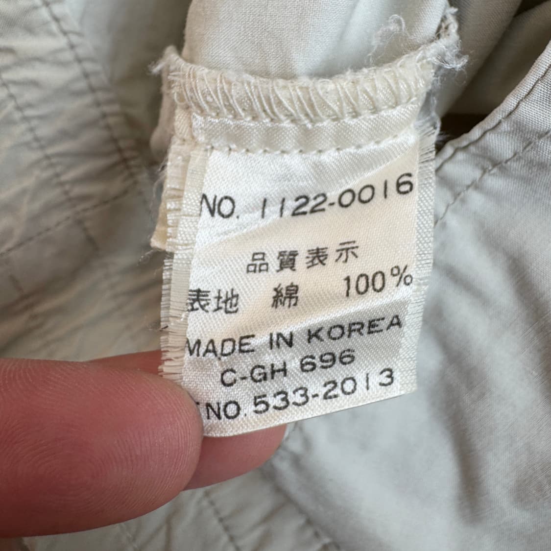 Aburaysia 제팬 90s 올드스쿨 바람막이 자켓 상품이미지7