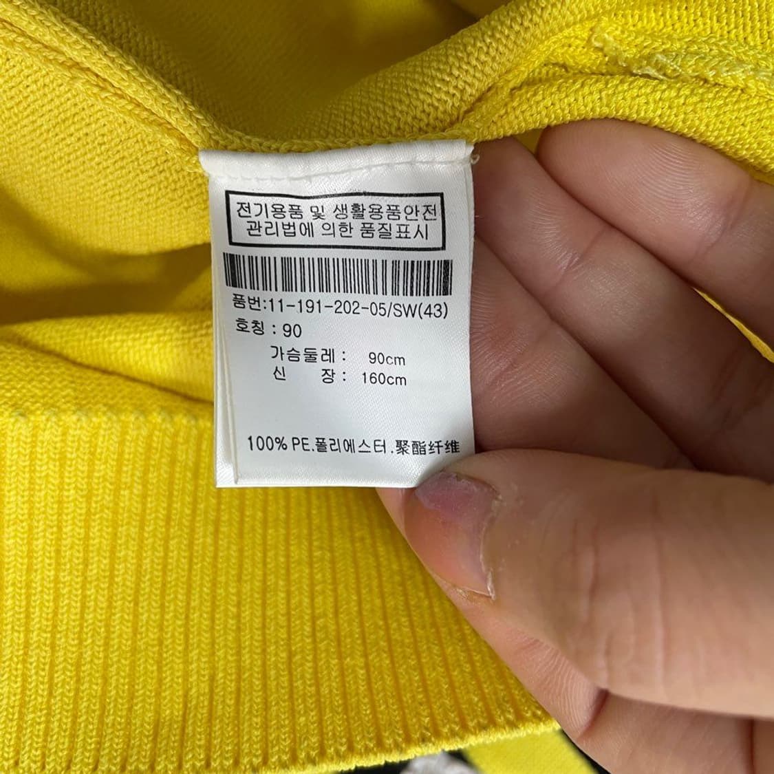 커터앤벅 여성 골프 니트 6387 상품이미지4