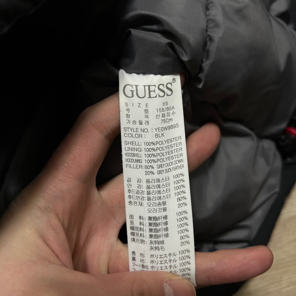 게스 여성 덕다운 라카 로고 후드 푸퍼패딩 점퍼 [블랙] XS/85 상품이미지6
