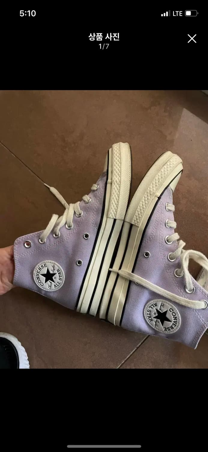 컨버스 척테일러 1970s 하이 퍼플 연보라 라일락 라벤더 240 235 상품이미지1