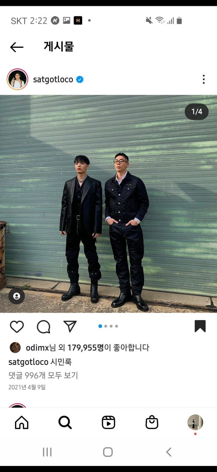 (M) 100 알릭스 alyx 트러커 상품이미지7