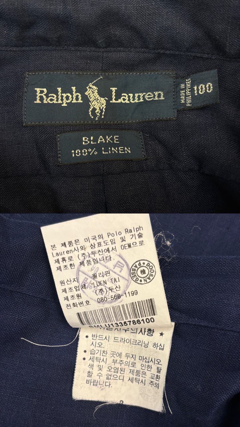 폴로 린넨 반팔 셔츠 네이비 상품이미지10