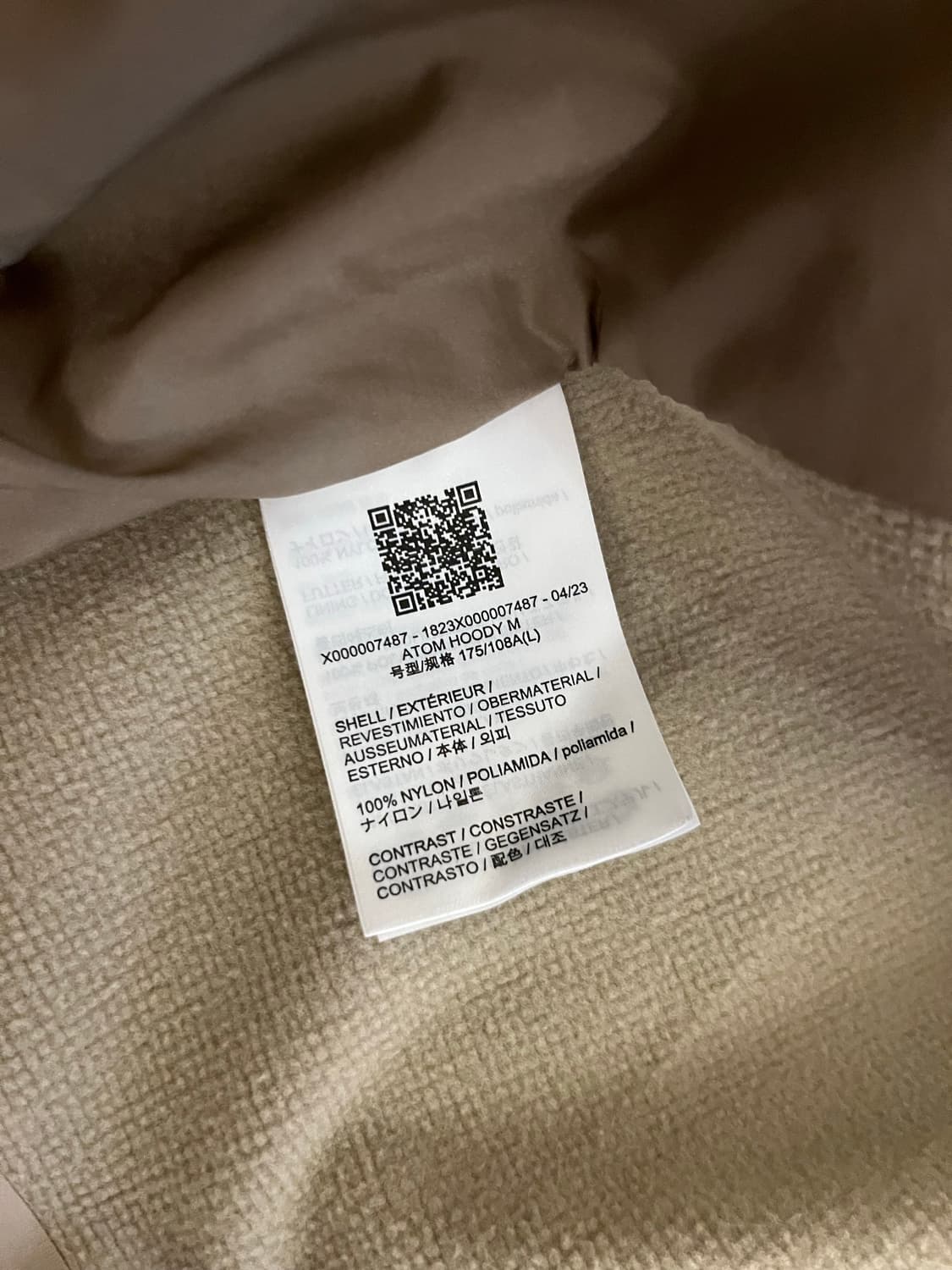 아크테릭스 아톰 스모크 블러프 L 상품이미지4