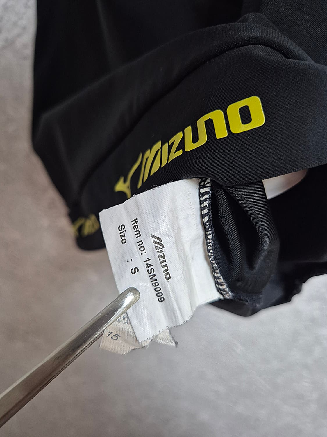 Mizuno 미즈노 럭비 티 상품이미지5