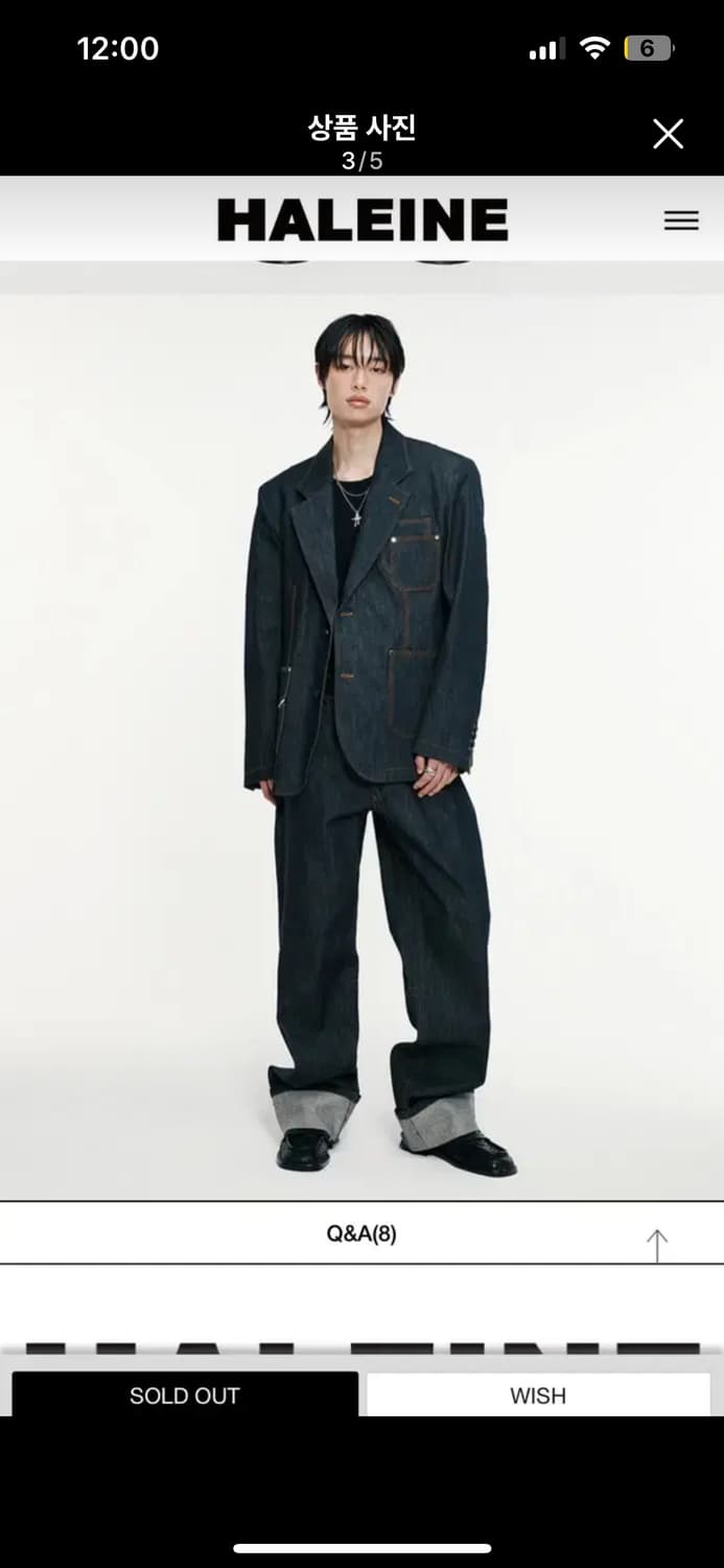 알렌느 턴업 데님팬츠 인디고 상품이미지4