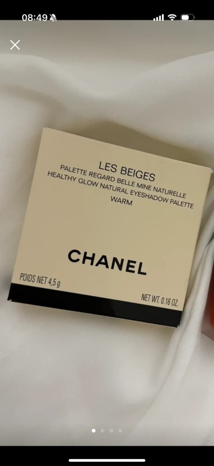 샤넬 레 베쥬 아이섀도우 팔레트 웜 상품이미지1
