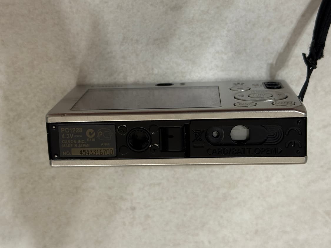 캐논 익서스 70(익시10) 상품이미지3