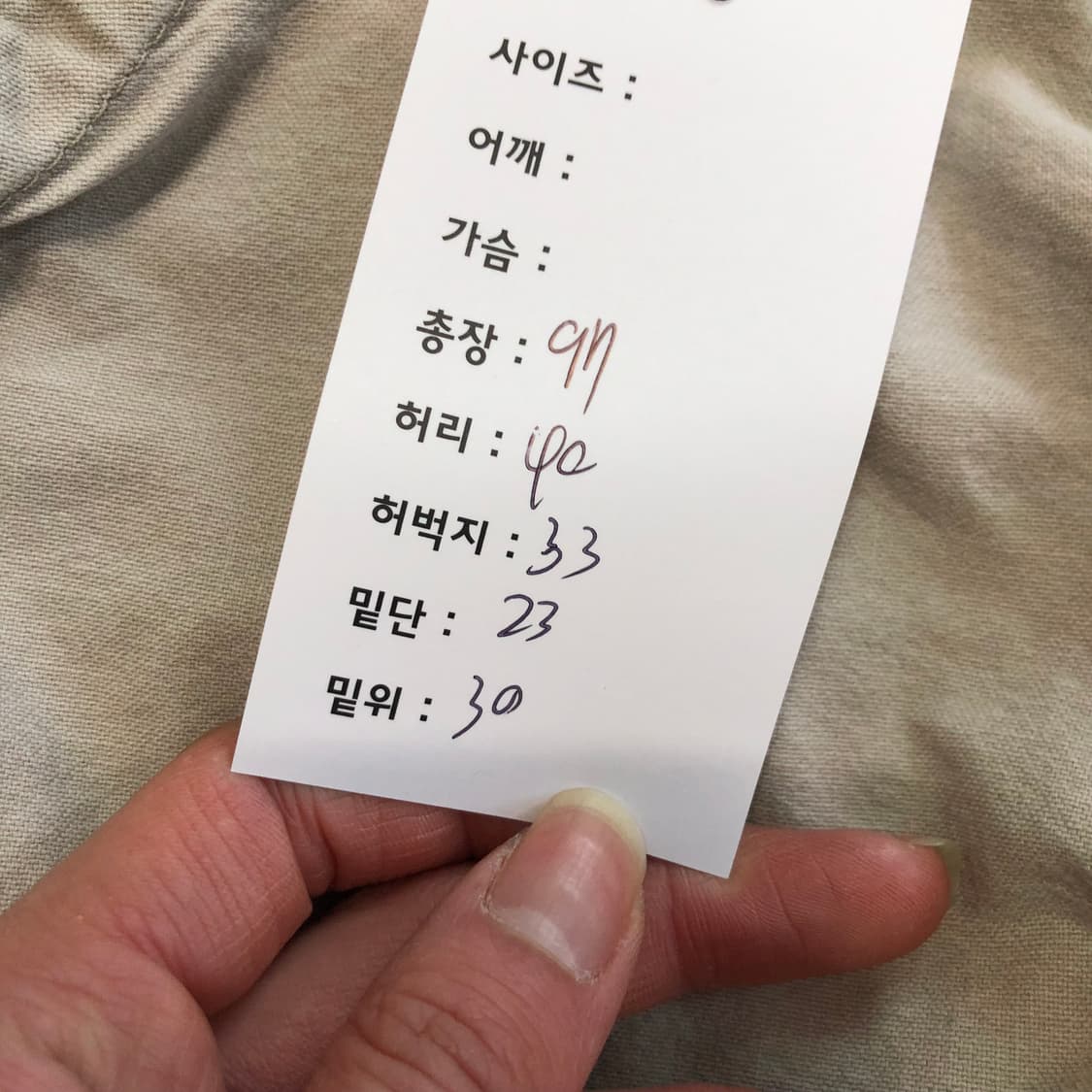 칼하트 카고팬츠  상품이미지5