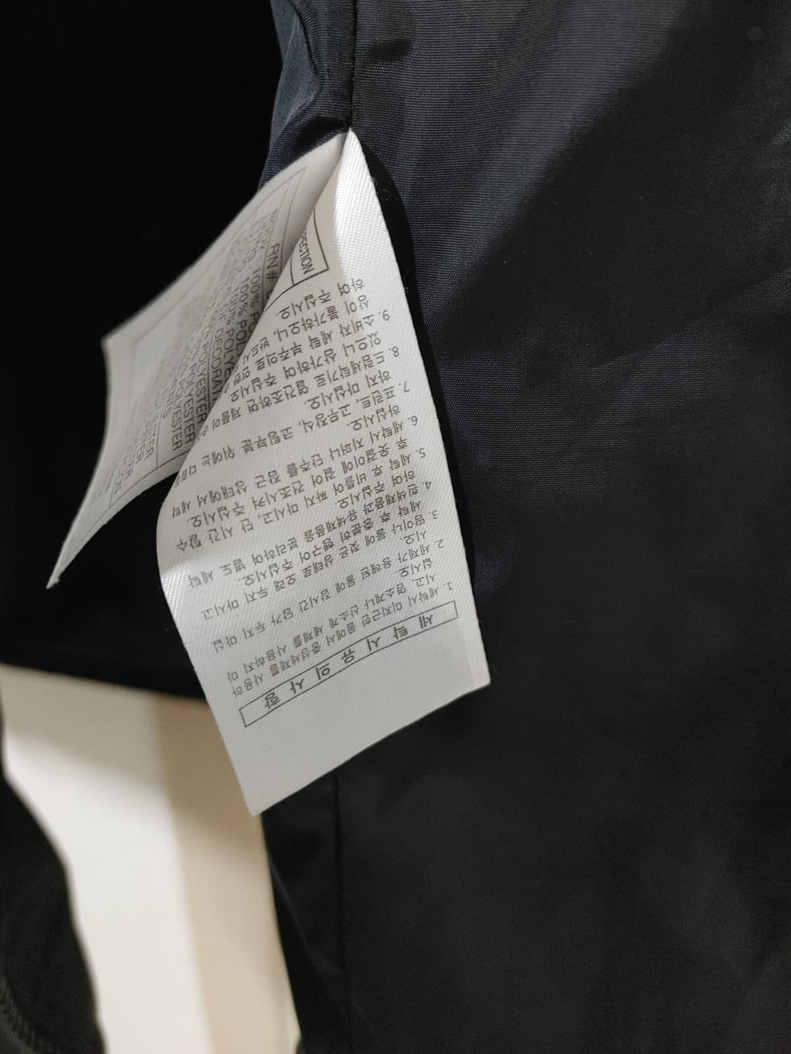 Dickies 롱패딩 S-MEDIUM 블랙 상품이미지8