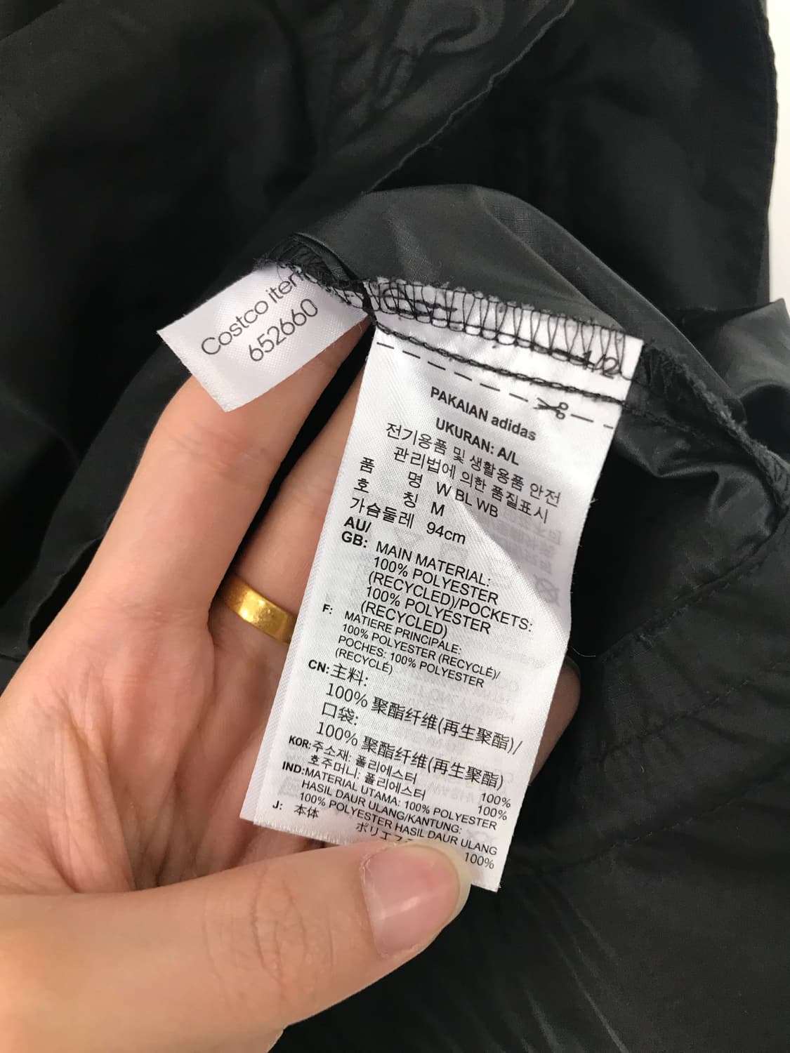 아디다스 빅로고 블랙 바람막이 자켓  상품이미지8