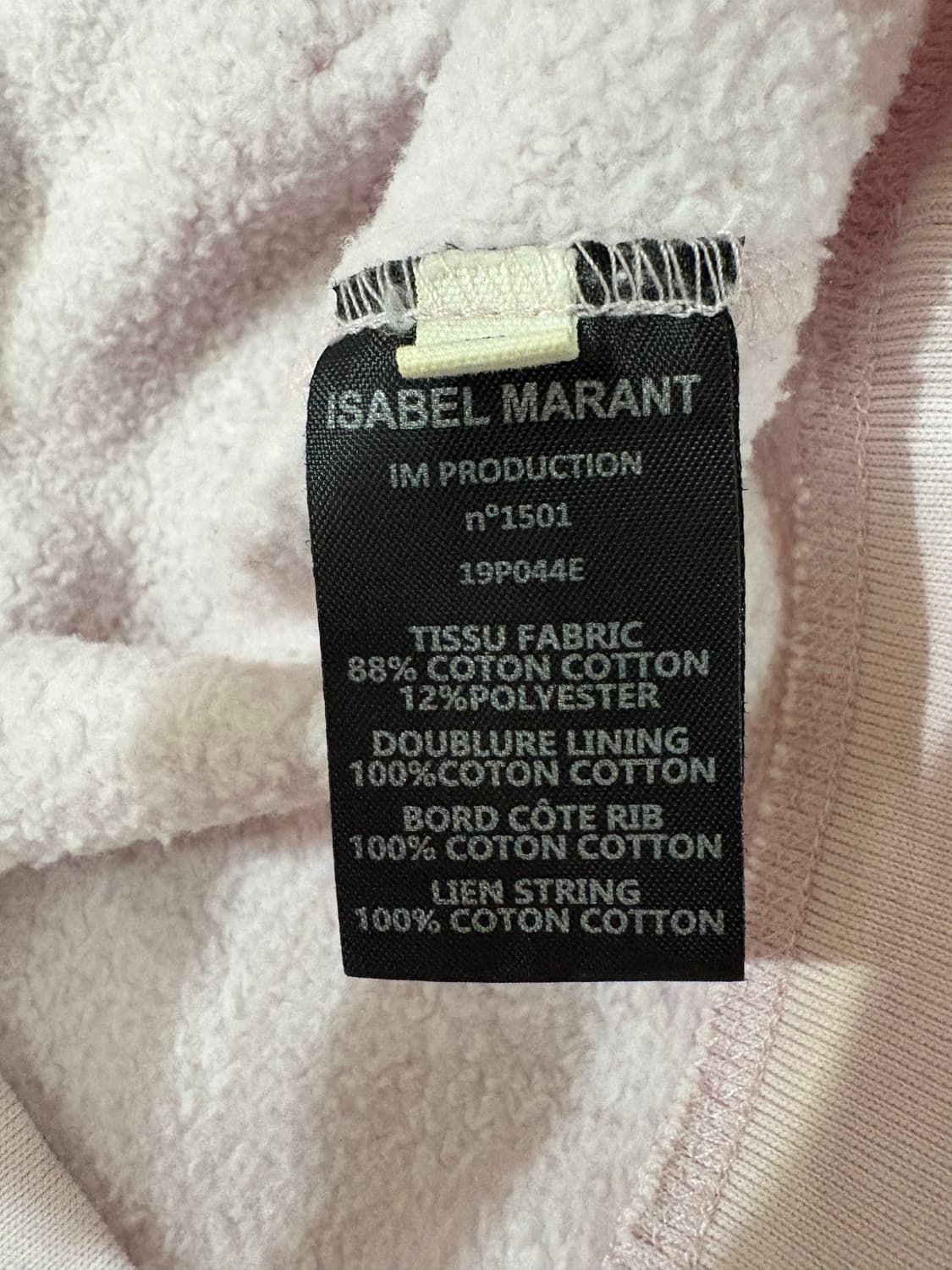 이자벨마랑 에뚜왈 난셀 후드티 상품이미지7