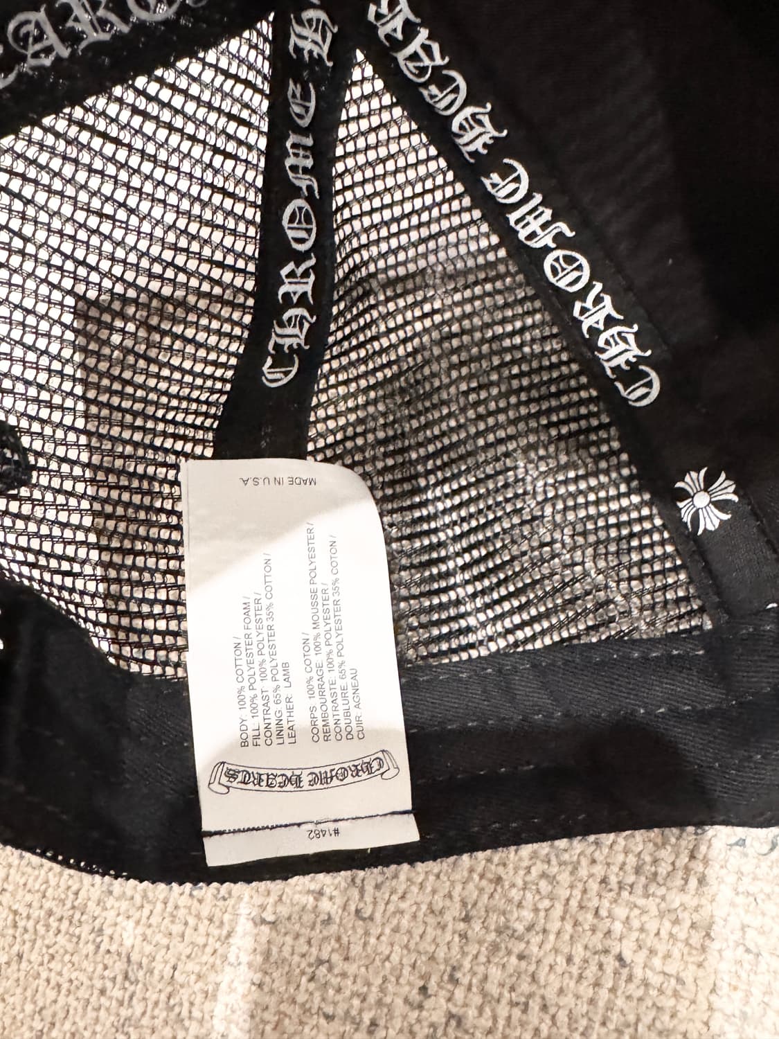 크롬하츠 세메터리 레더 패치 트러커 햇 상품이미지5