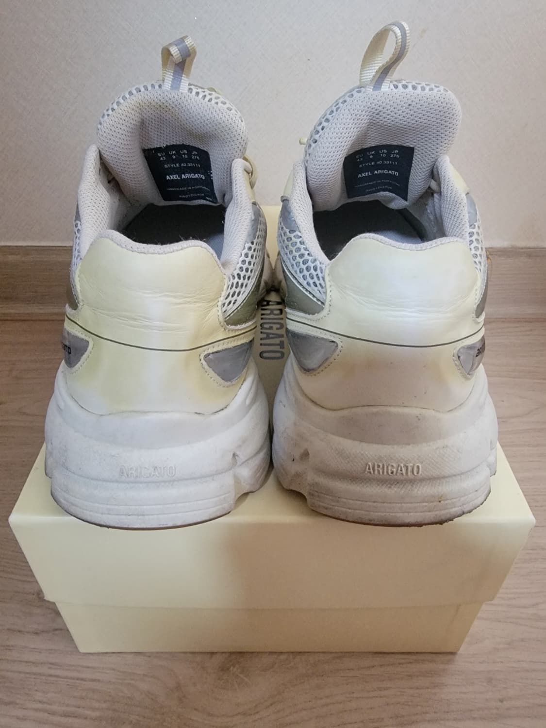 [최저가] 악셀 아리가토 마라톤 러너 275 사이즈 타이다이 옐로우 노랑 상품이미지4