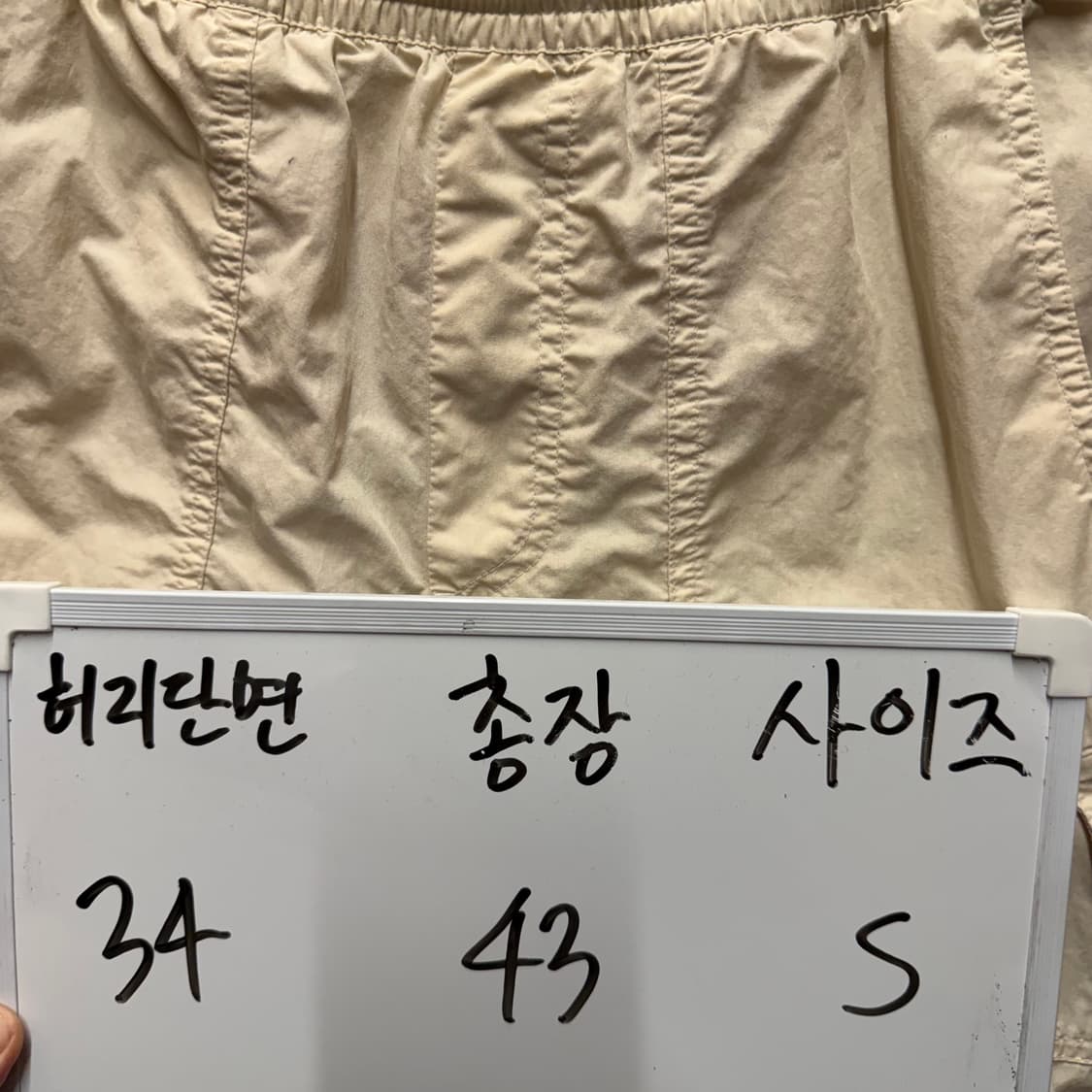 코닥 우븐 반바지 S 상품이미지2