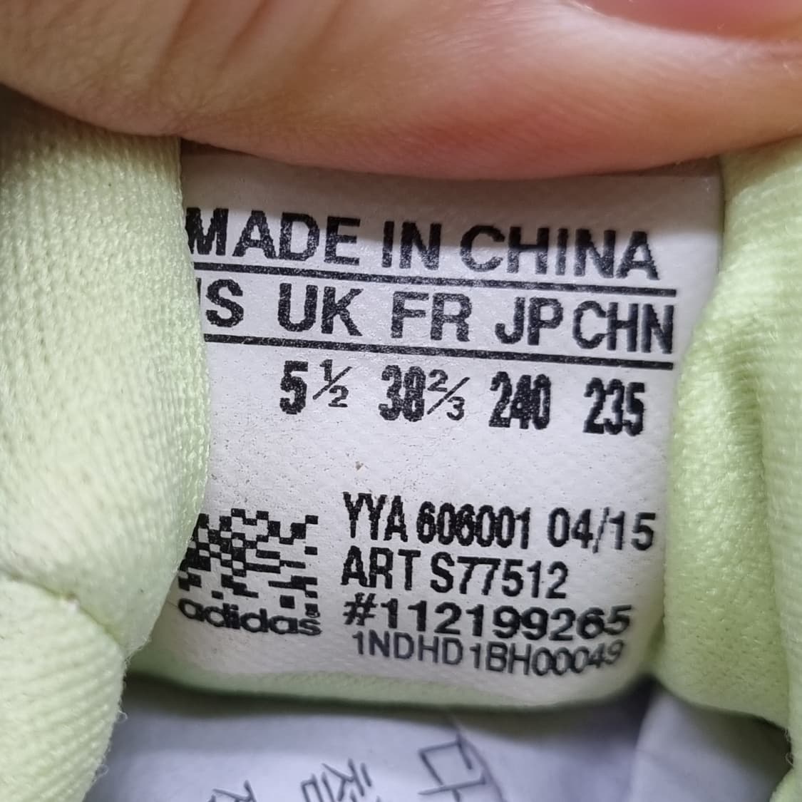 아디다스 울트라부스트 형광 여성운동화240  상품이미지6