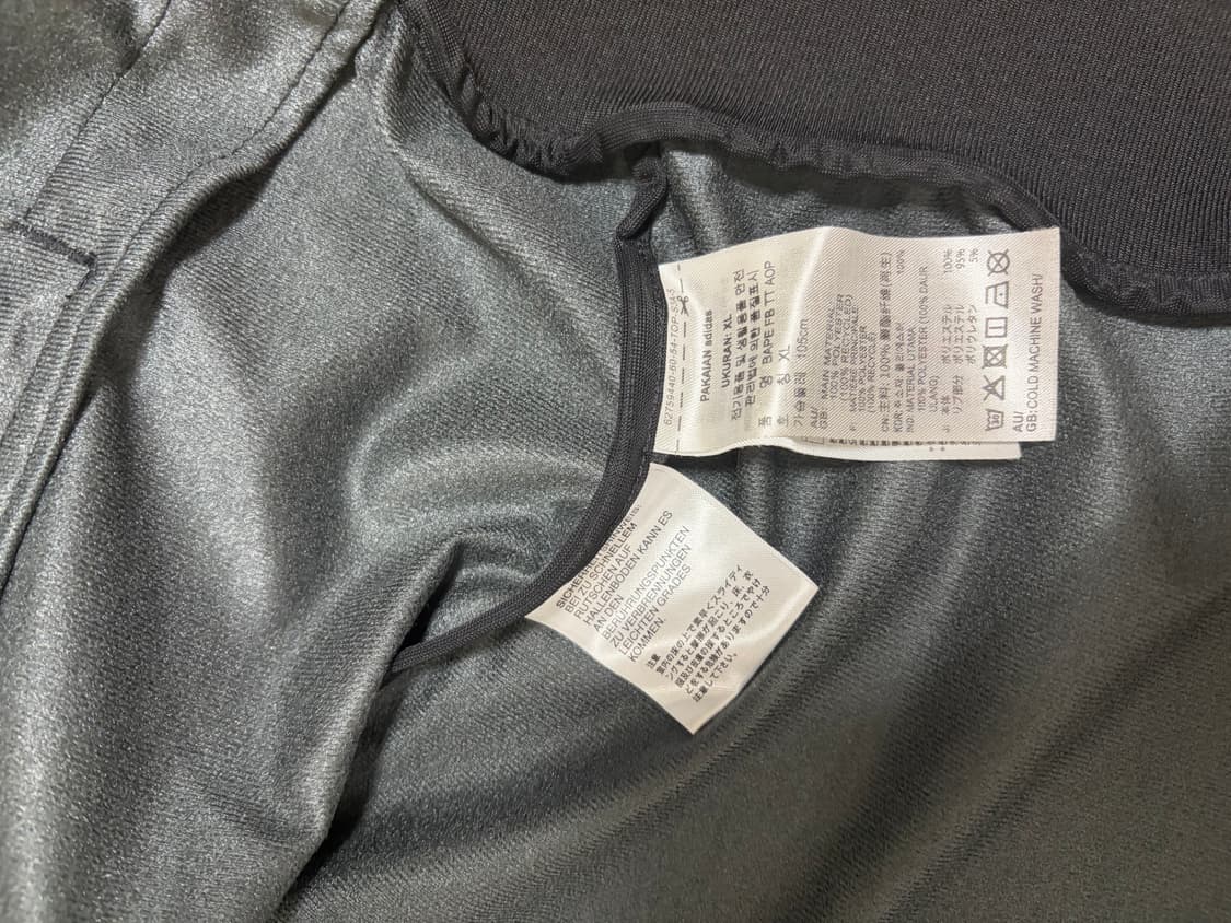 아디다스 x 베이프 올오버 프린트 트랙 탑 블랙 XL 상품이미지4