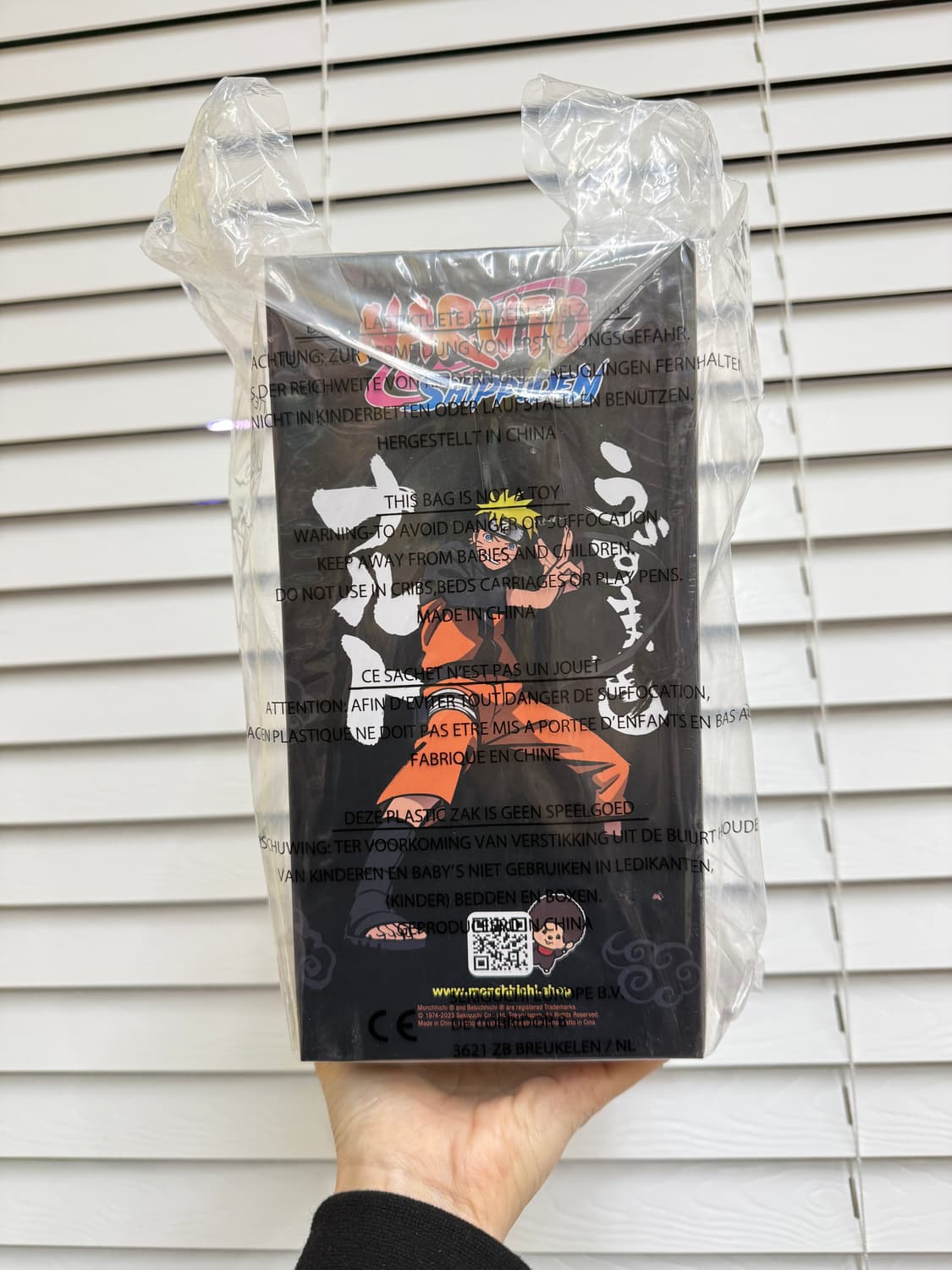 나루토 몬치치(새상품) 상품이미지2