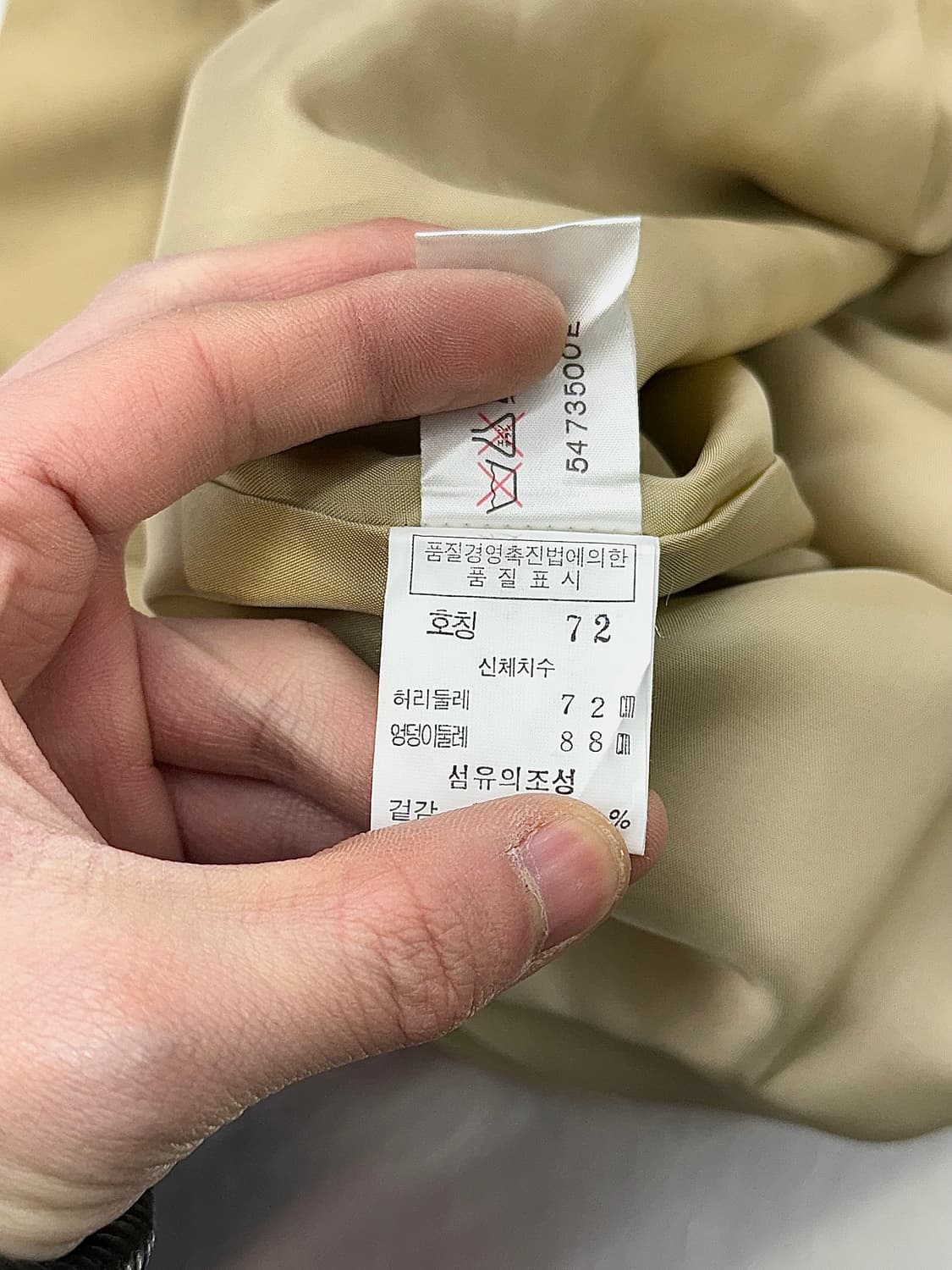 준코 시마다 막플리 브라운 더블 플릿 치노 쇼츠 상품이미지6