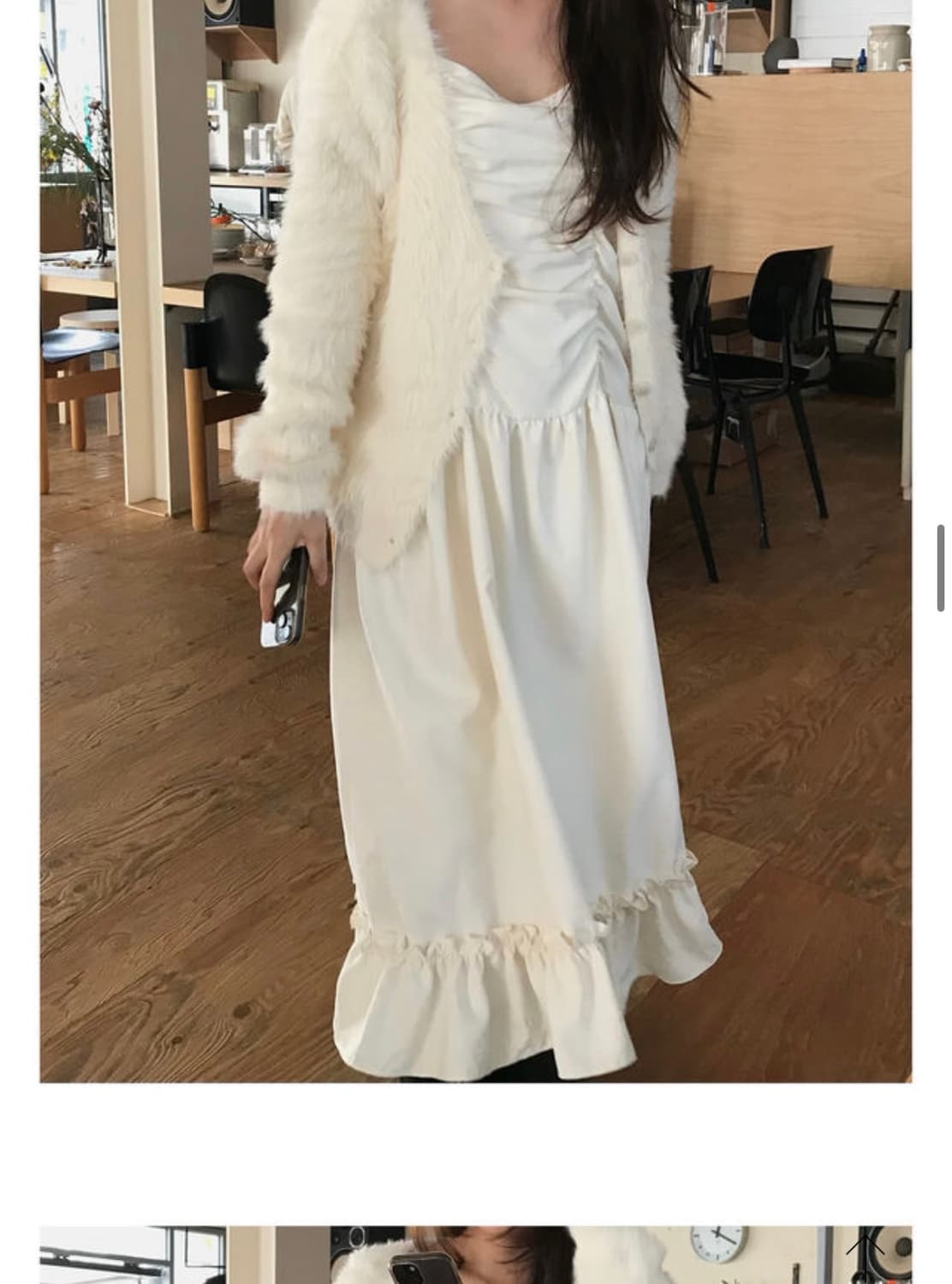 퍼 가디건 (white) 상품이미지6